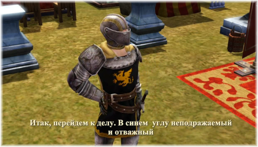 Sims Medieval, The - Симулякры: результаты конкурса